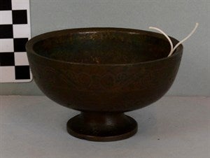 Image description is not available for DU1971.217a-b